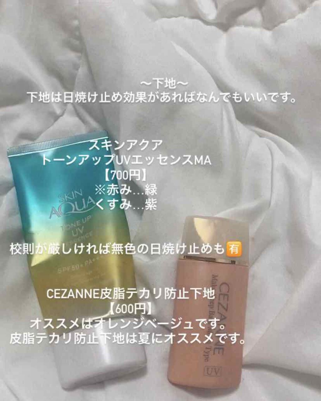 パウダーアイブロウR/CEZANNE/パウダーアイブロウを使ったクチコミ（2枚目）