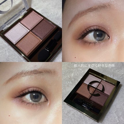 スキニーリッチシャドウ/excel/アイシャドウパレットを使ったクチコミ(5枚目)