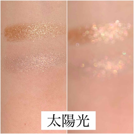 グリッタープリズム シャドウ/MISSHA/グリッターを使ったクチコミ(3枚目)