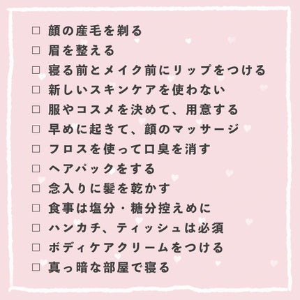 【旧】ディオール アディクト リップ マキシマイザー/Dior/リップグロスを使ったクチコミ(2枚目)