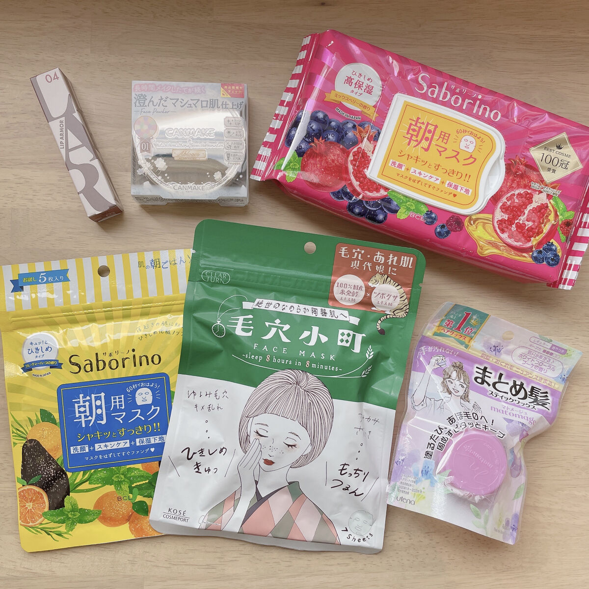 目ざまシート ひきしめタイプ/サボリーノ/シートマスク・パックを使ったクチコミ（1枚目）