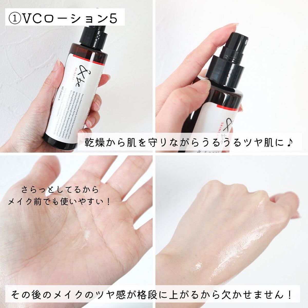 &be ファンシーラー/＆be/パレットコンシーラーを使ったクチコミ（3枚目）