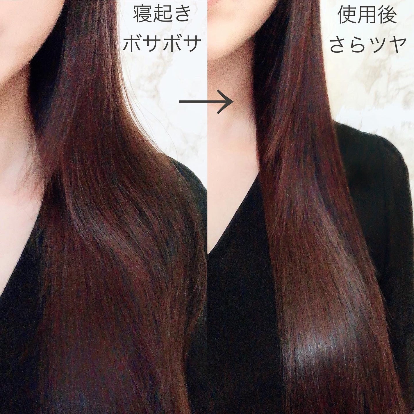 プリヴィレージュ シルクミラーストレート MHS-2410/mod's hair/ストレートアイロンを使ったクチコミ(4枚目)