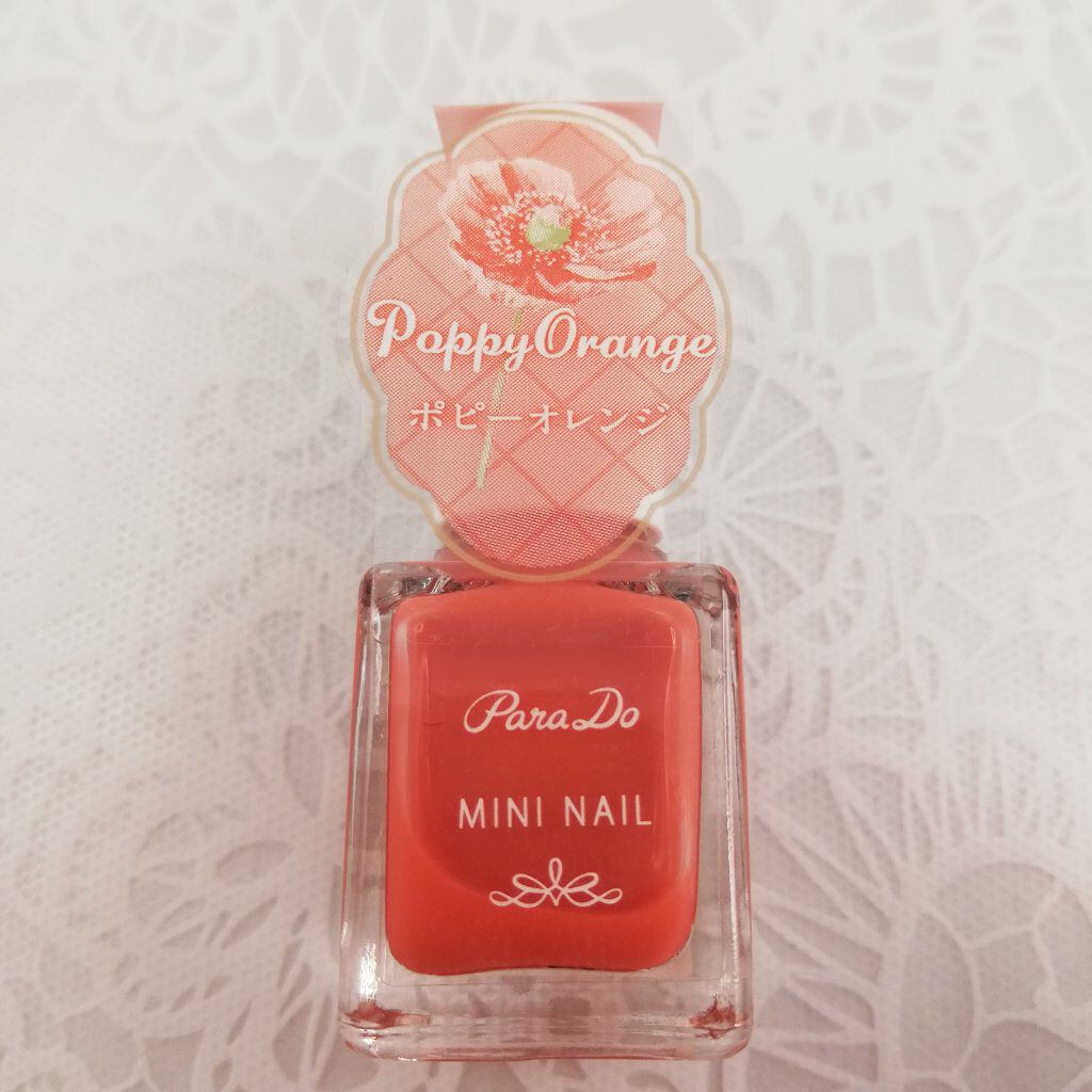 ミニネイル/パラドゥ/マニキュアを使ったクチコミ（2枚目）