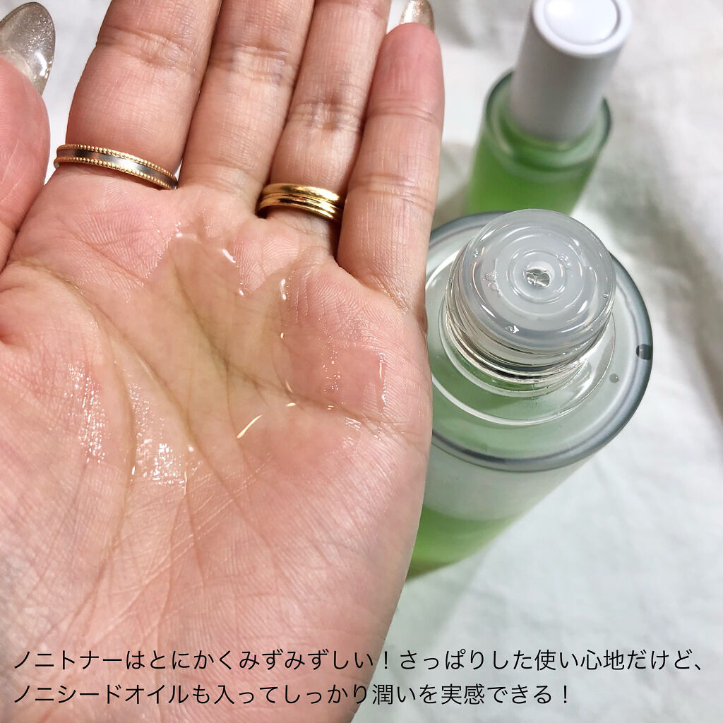 Noni Ampule/celimax/美容液を使ったクチコミ（3枚目）