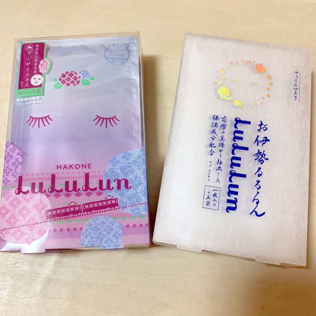 お伊勢ルルルン（フローラルパールの香り）/ルルルン/シートマスク・パックを使ったクチコミ（1枚目）
