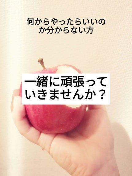 ã䜿ã£ãã¯ãã³ãïŒ1æç®ïŒ