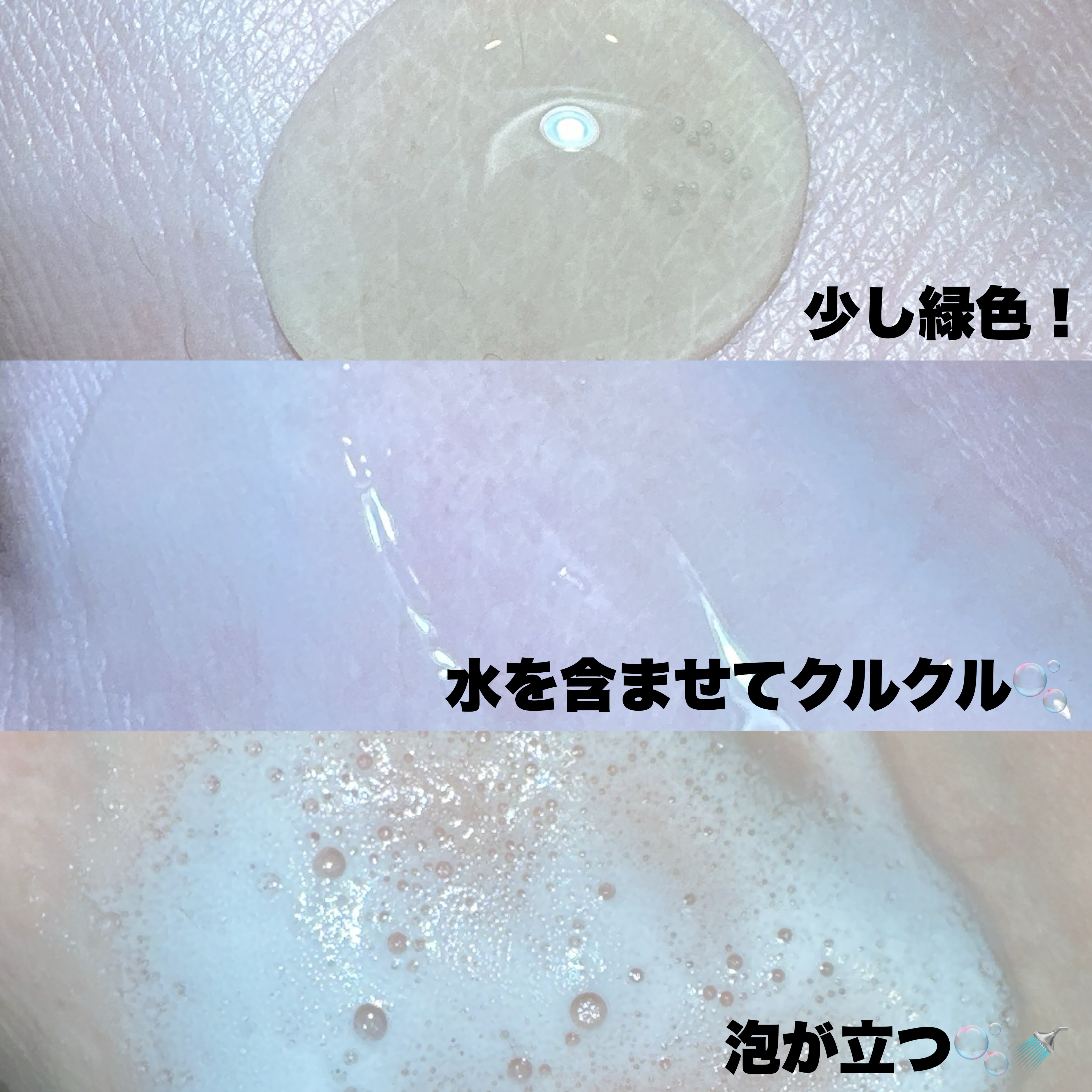 イチジク毛穴アンプル/Veganifect/美容液を使ったクチコミ（3枚目）