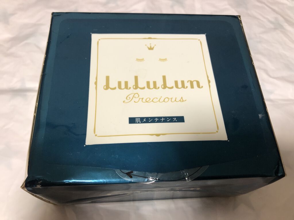ルルルンプレシャス GREEN(バランス)【旧】/ルルルン/シートマスク・パックを使ったクチコミ（2枚目）