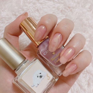 
CANMAKE(キャンメイク)
ファンデーションカラーズ
02 ラベンダーピンク
3度塗り

nail S(ネイルエス)
marshmallow taffy(マシュマロタフィー)
もやもや

CANM