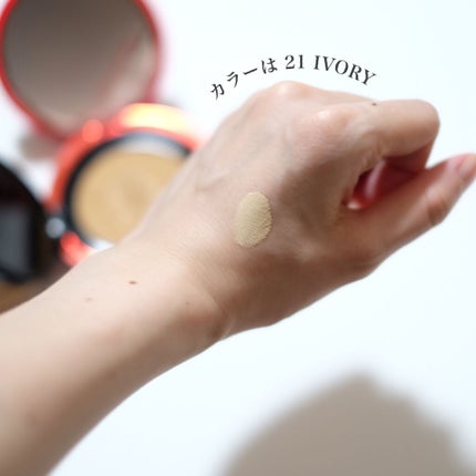 プロテーラービーベルベットカバークッション/espoir/クッションファンデーションを使ったクチコミ(4枚目)