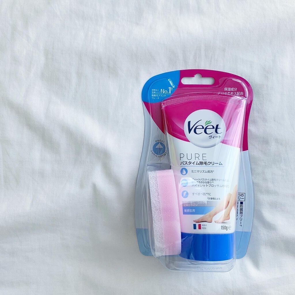 バスタイム除毛クリーム 敏感肌用/Veet/除毛クリームを使ったクチコミ(9枚目)