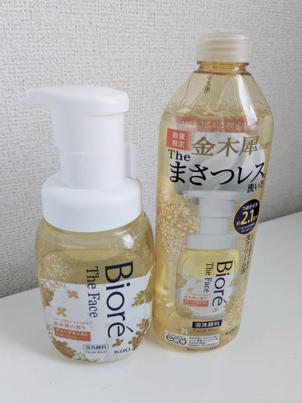 ビオレ ザフェイス 泡洗顔料 ディープモイスト 金木犀の香り/ビオレ/泡洗顔を使ったクチコミ(1枚目)