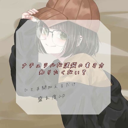 UR GLAM EYEBROW POWDER a /U R GLAM/パウダーアイブロウを使ったクチコミ(1枚目)