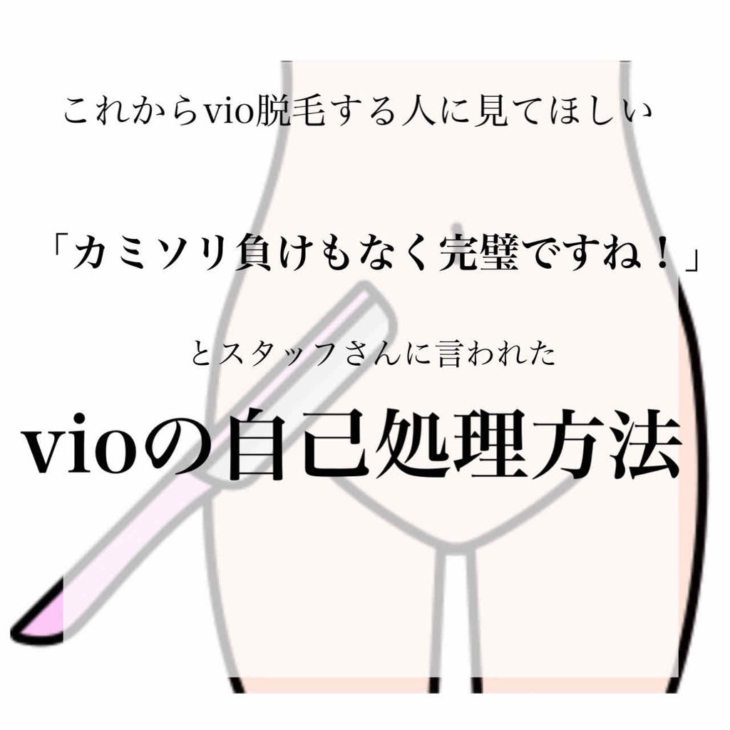 フィニッシュ用（プチT）/プリペア/その他スキンケアグッズを使ったクチコミ（1枚目）