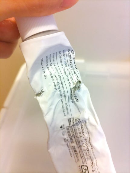 147バリアクリーム/Dr.Althea/フェイスクリームを使ったクチコミ(2枚目)