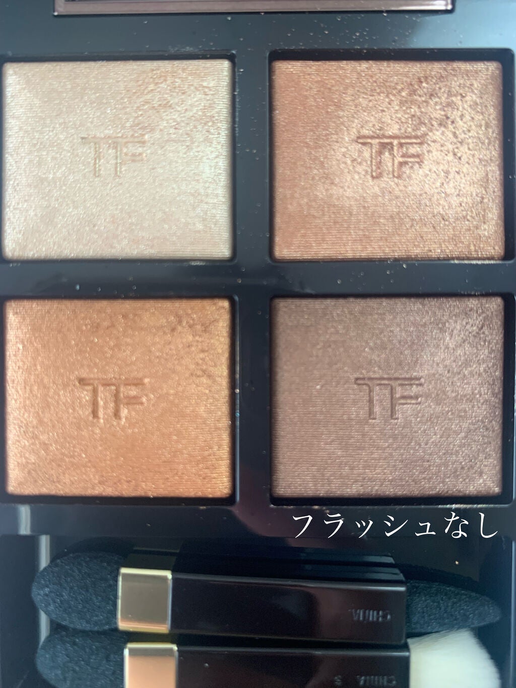 アイ カラー クォード/TOM FORD BEAUTY/アイシャドウパレットを使ったクチコミ(2枚目)