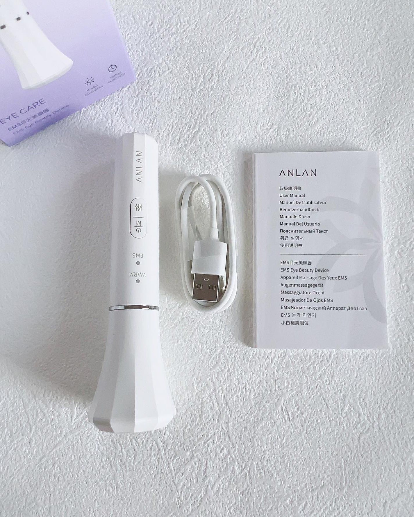 目元用美顔器/ANLAN/美顔器・マッサージを使ったクチコミ(2枚目)