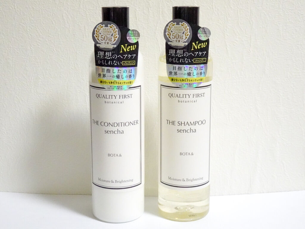 ボタアンド ザ シャンプー <sencha>/クオリティファースト/市販シャンプーを使ったクチコミ（1枚目）