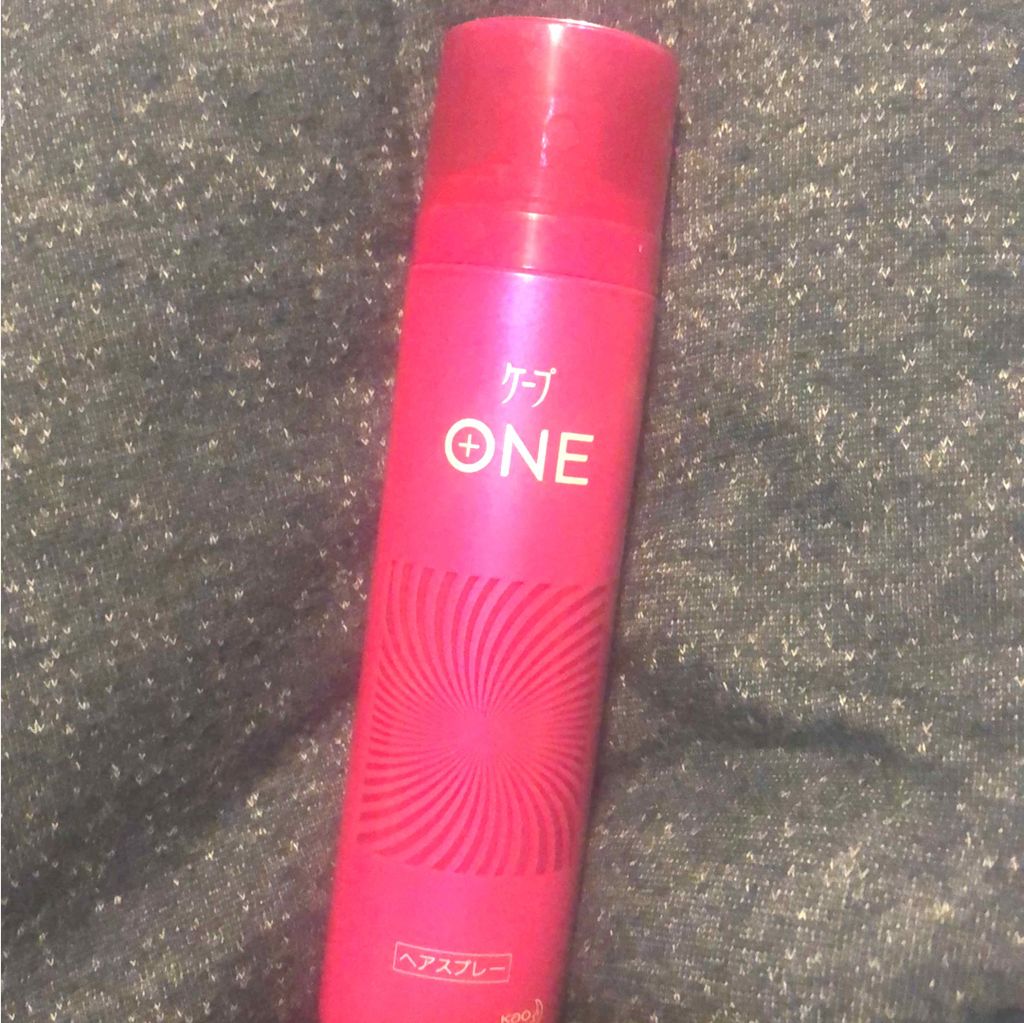 ケープ ONE やわらかキープ/しっかりキープ /ケープ/ヘアスプレーを使ったクチコミ(1枚目)
