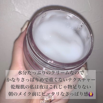 レッドブレミッシュ クリアスージングクリーム/Dr.G/フェイスクリームを使ったクチコミ(2枚目)