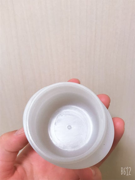 潤浸保湿 フェイスクリーム/キュレル/フェイスクリームを使ったクチコミ(2枚目)