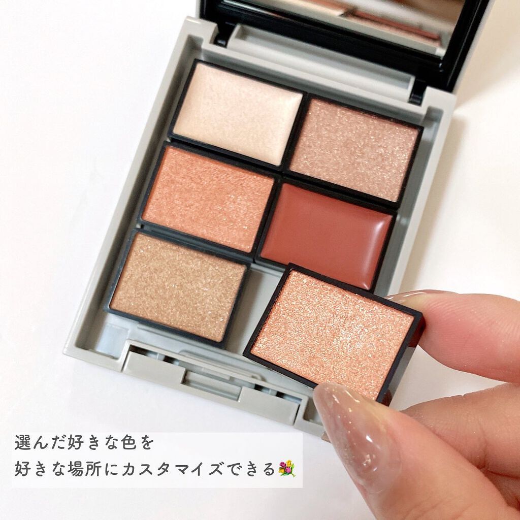 MY MIXED PALETTE 6色カスタムパレット/MN/マルチパレットを使ったクチコミ（3枚目）