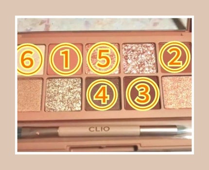 プロ アイ パレット/CLIO/アイシャドウパレットを使ったクチコミ(3枚目)