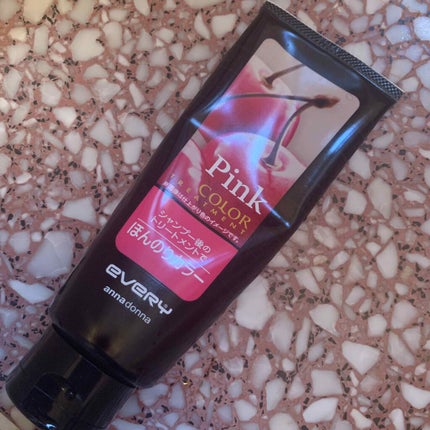 エブリ カラートリートメント/アンナドンナ/ヘアカラーを使ったクチコミ(4枚目)