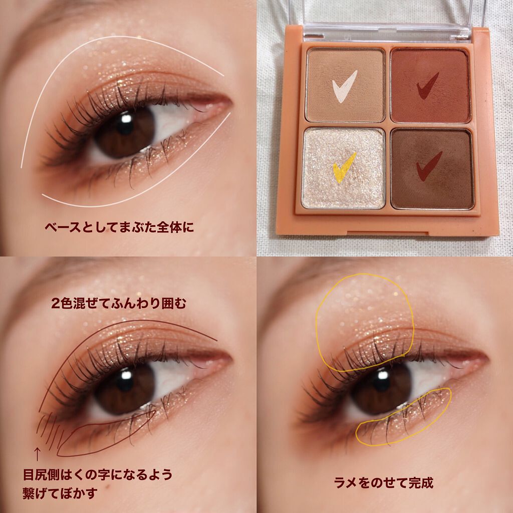 ダブルラインエキスパート/KATE/リキッドアイライナーを使ったクチコミ(2枚目)