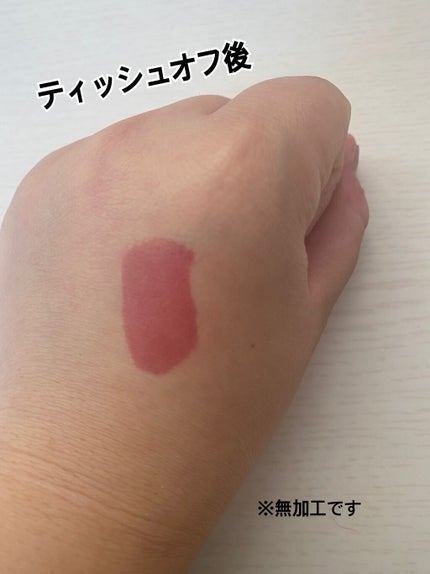 ジューシーラスティングティント/rom&nd/リップティントを使ったクチコミ(3枚目)