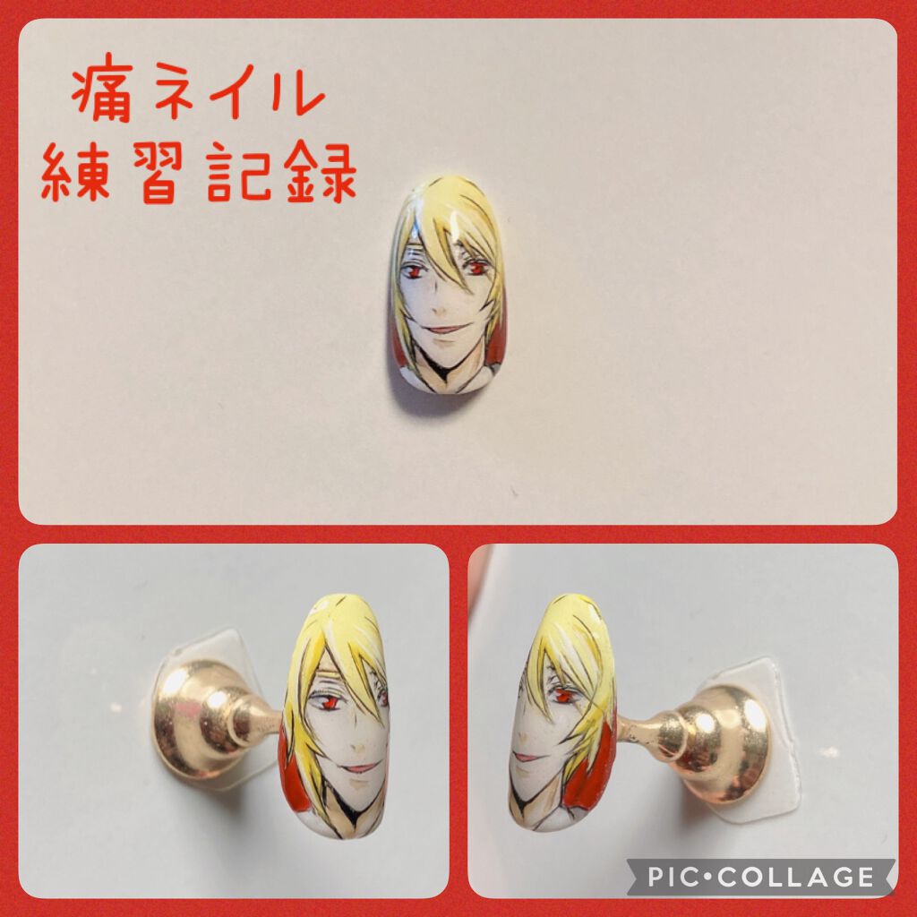 グレースジェル ワイプレス・トップ/グレースジェル/ジェルネイルを使ったクチコミ（1枚目）