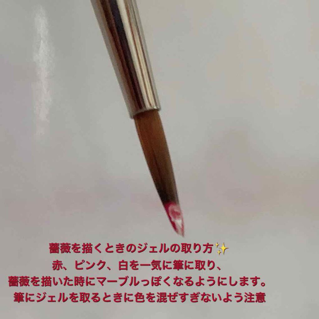 絶佳筆/ネイル工房/ネイル用品を使ったクチコミ(3枚目)