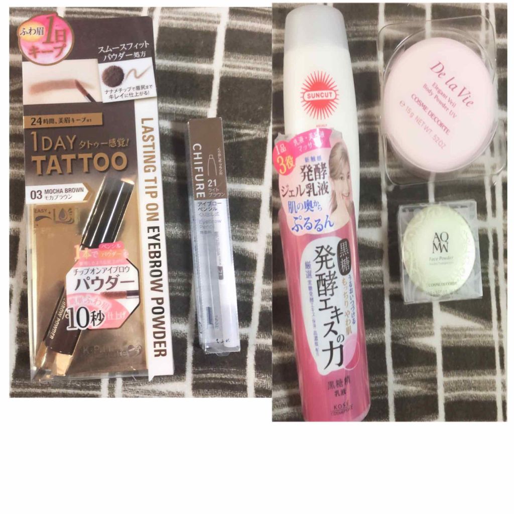 リニュー ブライトクリア オイルジェルクレンジング/クレンジングリサーチ/クレンジングジェルを使ったクチコミ（2枚目）