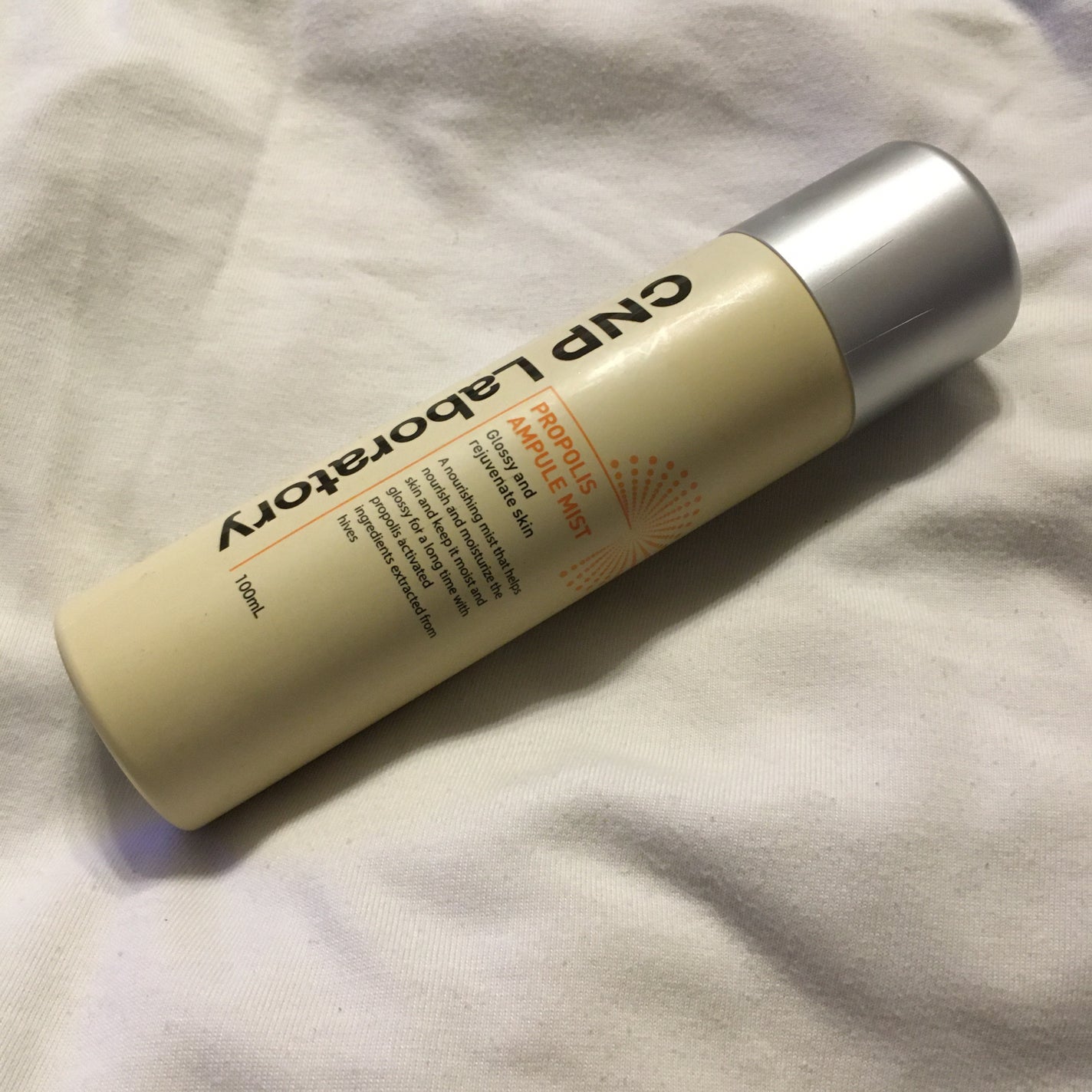 プロP ミスト/CNP Laboratory/ミスト状化粧水を使ったクチコミ(1枚目)