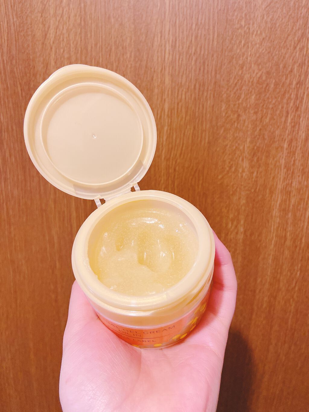 スペシャルジェルクリームA (オイルイン) Y/アクアレーベル/フェイスクリームを使ったクチコミ(2枚目)