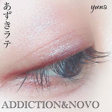 アディクション ザ アイシャドウ/ADDICTION/シングルアイシャドウを使ったクチコミ（1枚目）