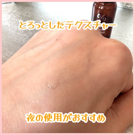Pure VC Mellight Ampoule/Dr.Ceuracle/美容液を使ったクチコミ(4枚目)
