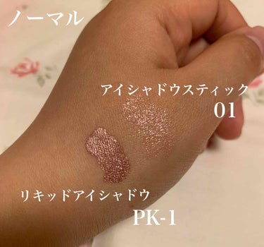 UR GLAM　EYESHADOW STICK/U R GLAM/ジェル・クリームアイシャドウを使ったクチコミ（3枚目）