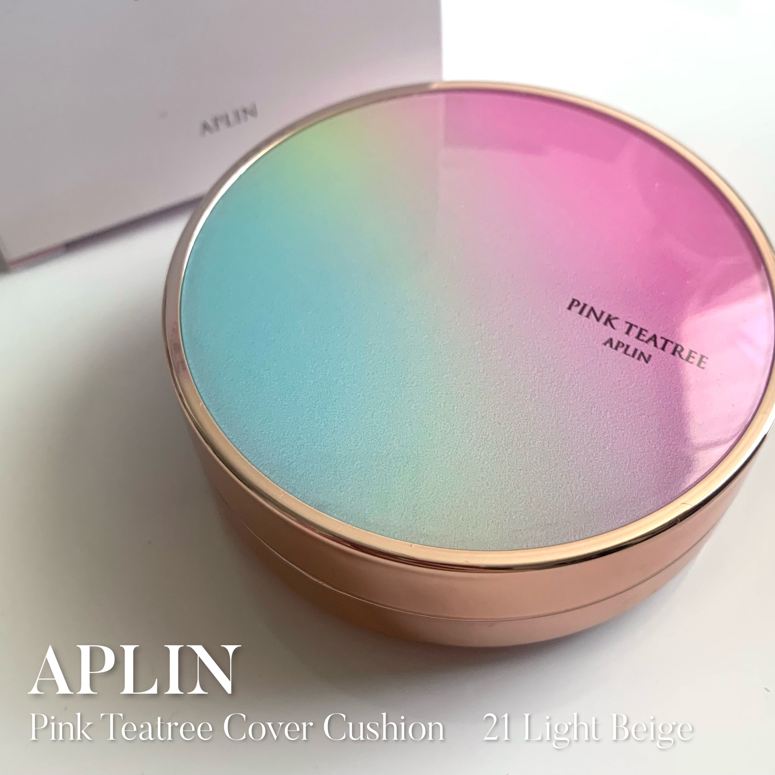 ピンクティーツリーカバークッション/APLIN/クッションファンデーションを使ったクチコミ（2枚目）