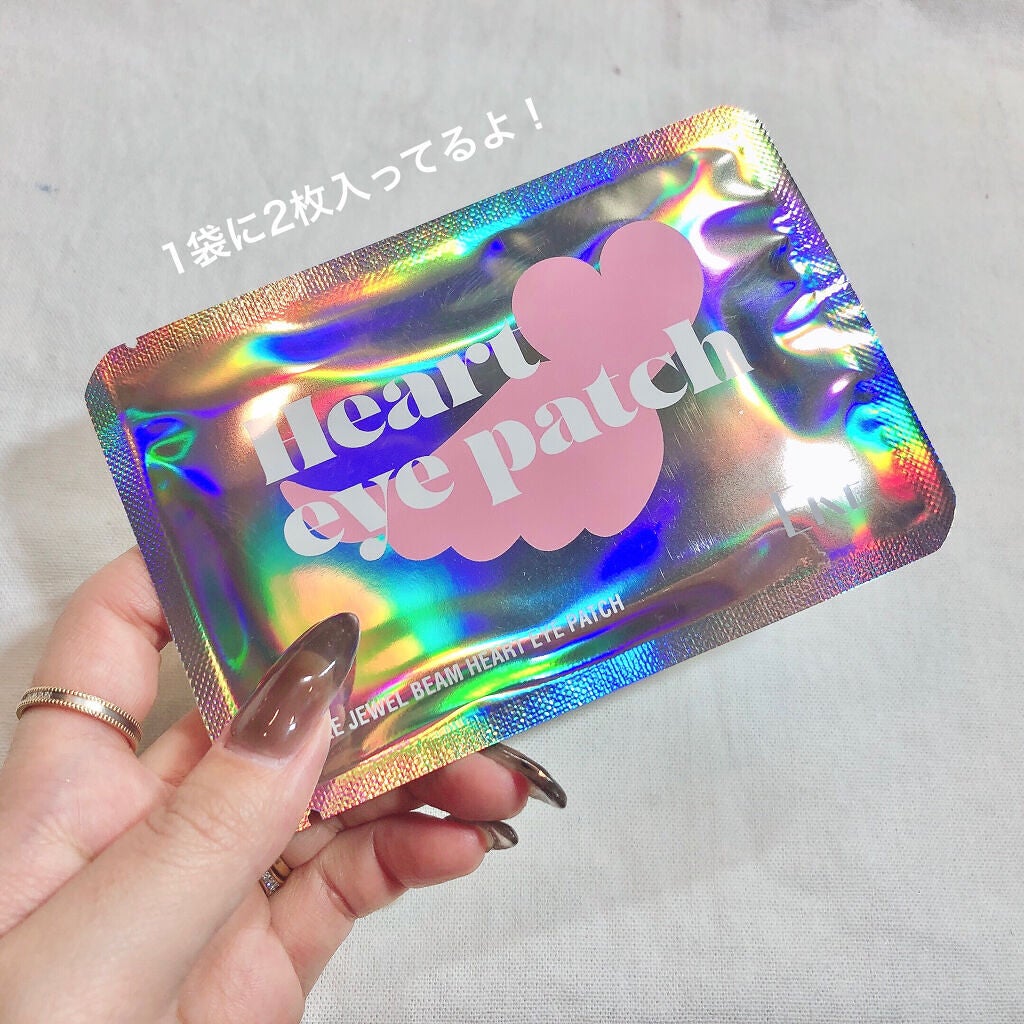 ジュエルビームスターアイパッチ/EKE/アイケア・アイクリームを使ったクチコミ(3枚目)