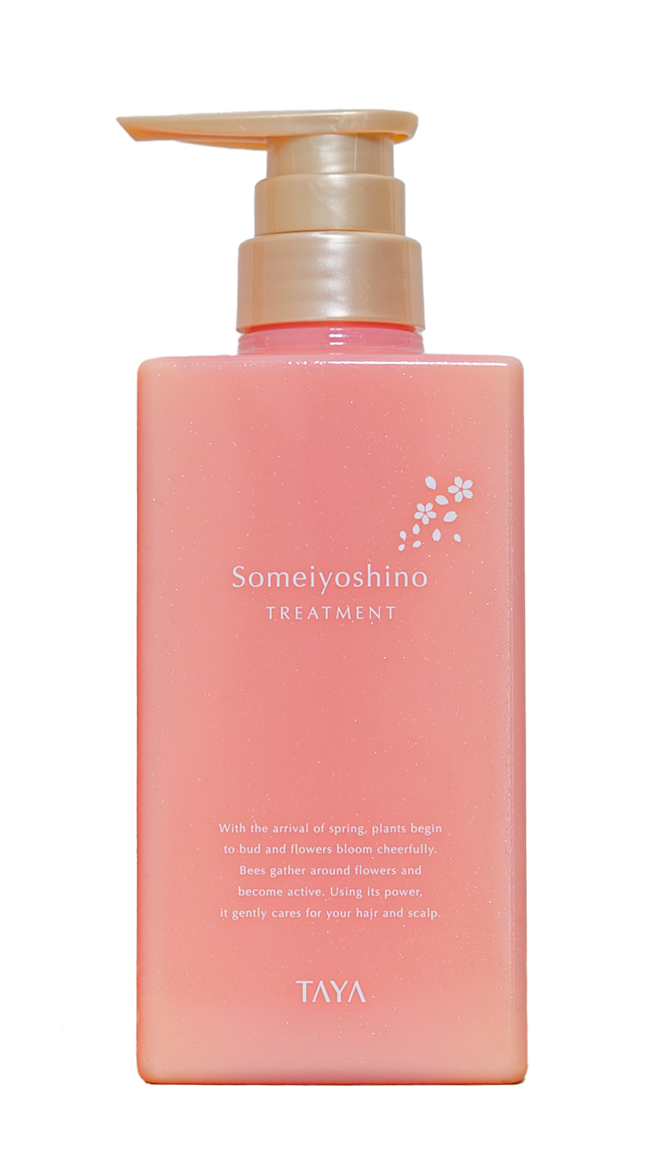 トリートメント2025（400ml）