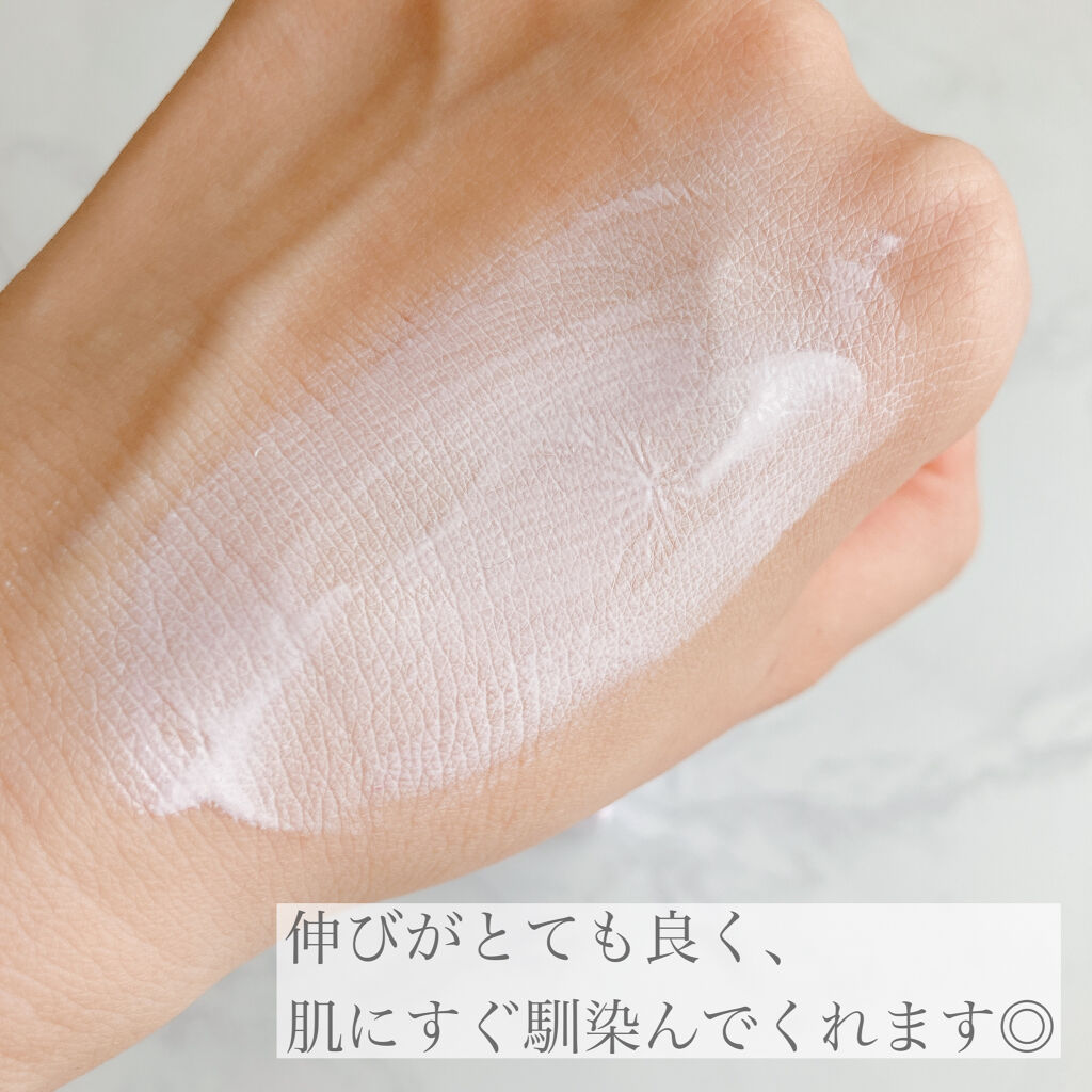 ドラマティックスキンセンサーベース EX UV+/マキアージュ/化粧下地 by えぴ