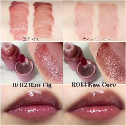 ロウグロウジェルティント/hince/リップティントを使ったクチコミ(3枚目)