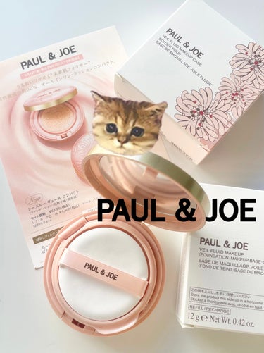 PAUL & JOE BEAUTE シースルー ヴェール コンパクトのクチコミ「˗ˏˋ美素肌フィクサー‍♥🐈‍⬛ˎˊ˗
PAUL & JOEクッションコンパクト
⋆•••••.....」（1枚目）
