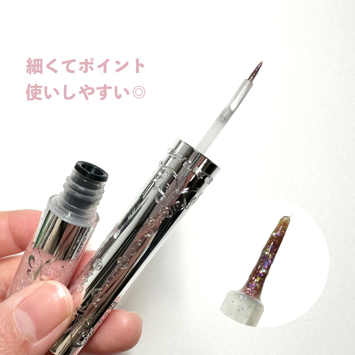 ジルスチュアート アイダイヤモンド グリマー/JILL STUART/グリッターを使ったクチコミ(3枚目)