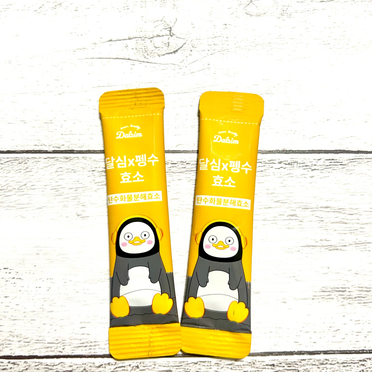 ダルシム酵素/ダルシム/酵素食品を使ったクチコミ(2枚目)