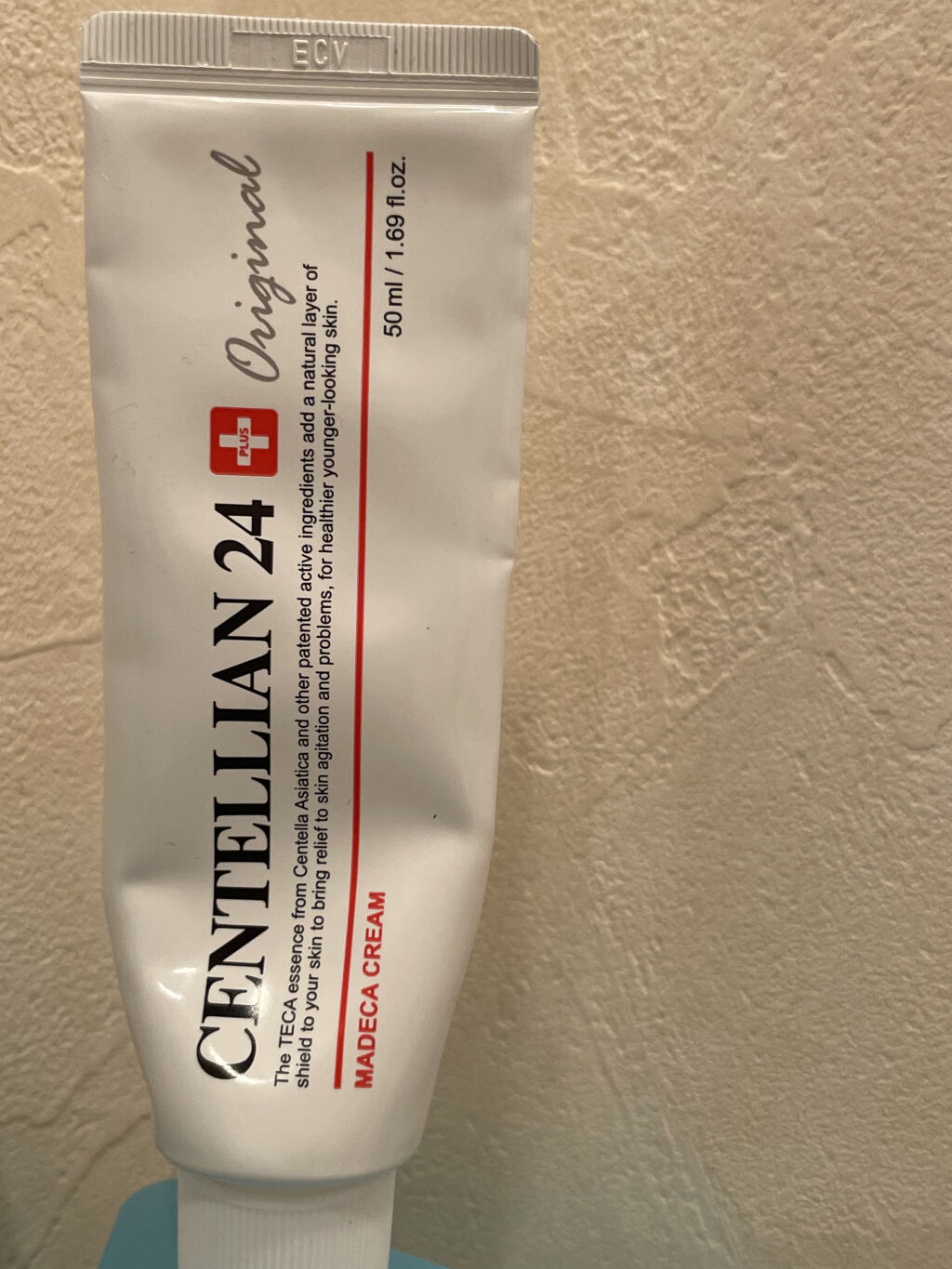 マデカクリーム/センテリアン24/フェイスクリームを使ったクチコミ（1枚目）
