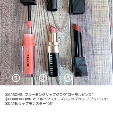 オイル インフューズド リップ カラー/BOBBI BROWN/口紅を使ったクチコミ（2枚目）