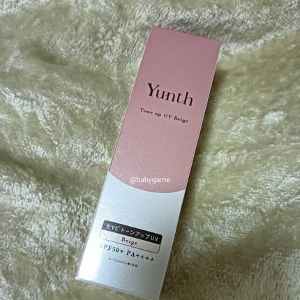 ⽣VCトーンアップUV/Yunth/日焼け止めミルクを使ったクチコミ(2枚目)
